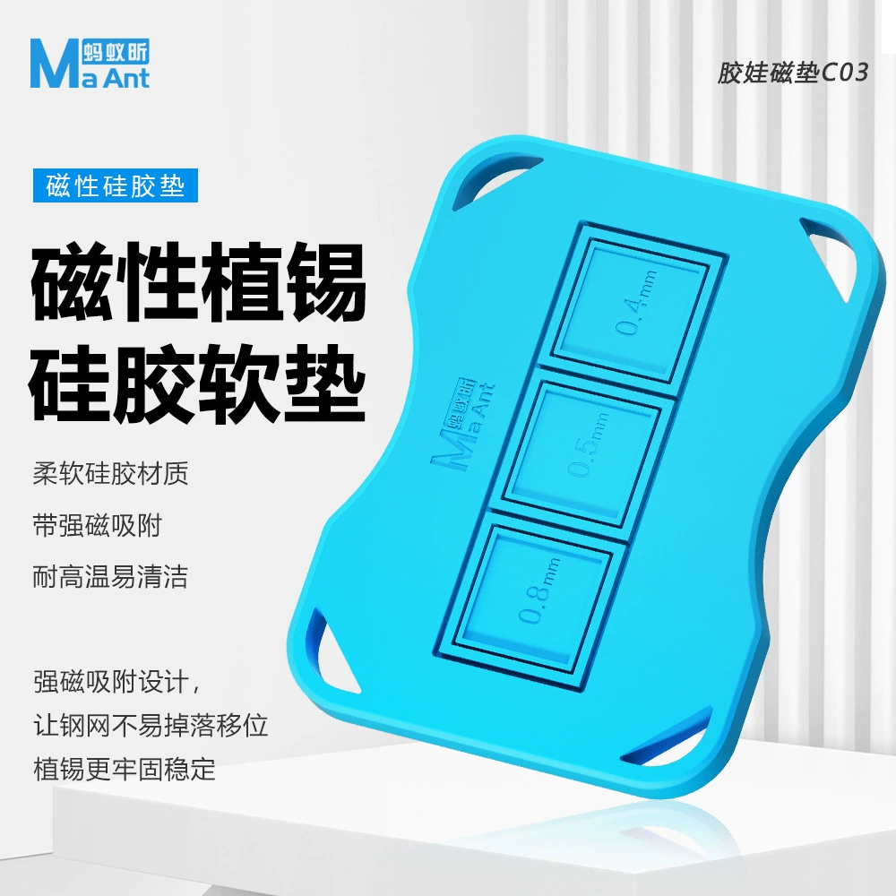 Универсальный ремонт мобильных телефонов Huawei Apple BGA жесткий диск процессор луженый стол силиконовый коврик луженый артефакт