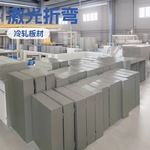 厂家定制明装挂墙控制箱防水防尘配电箱低压配电箱