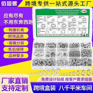 �羳1050pcs/230pcs580pcs�|Ȧ���bƽ�|Ȧ���ى|Ƭ���|ƽ�|Ȧ���b