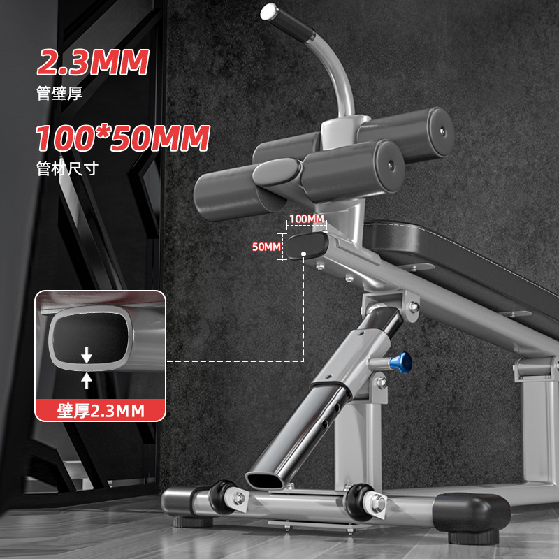 Tablero de músculos abdominales oblicuo inferior entrenamiento silla hogar perezoso equipo de fitness auxiliar comercial ajustable vientre balanceo taburete
