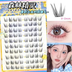夢鹿【接着剤金-森の精霊】偽まつげ自然濃密な三部作の女性団斜め飛狐系
