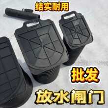 �l�T�����r��ˮ�������l�T�ؿڷ�ˮ���l�y��ˮ������~����ʽ�y�T