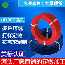 ����UL100722�߉��^�����z��������܇�����͸ߜ���a�~���~��Ӿ�