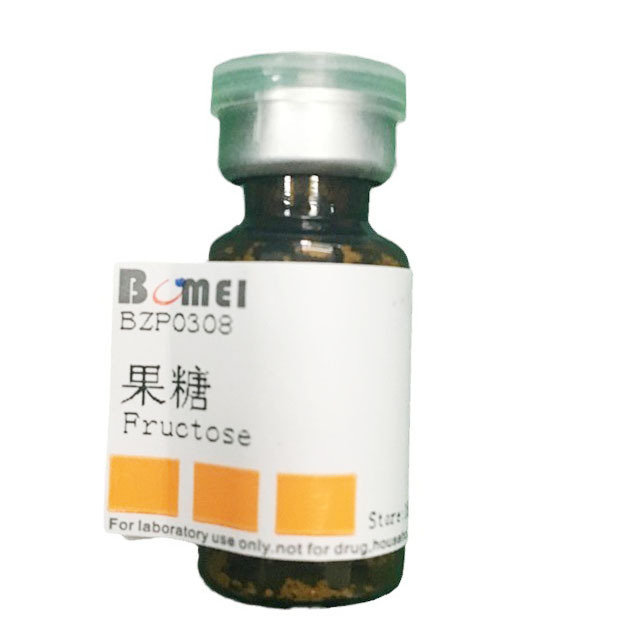 D-果糖   标准品  HPLC≥98% 实验对照品CAS:57-48-7