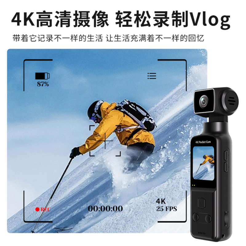 HD 4K 手ぶれ補正ポケットカメラ屋外防水サイクリング DV 回転 Vlog スポーツカメラレコーダー K1K2|undefined