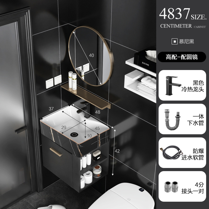 Mueble de baño de madera maciza pequeño apartamento Lado de almacenamiento combinación de gabinete lavabo baño integrado cerámica lavabo