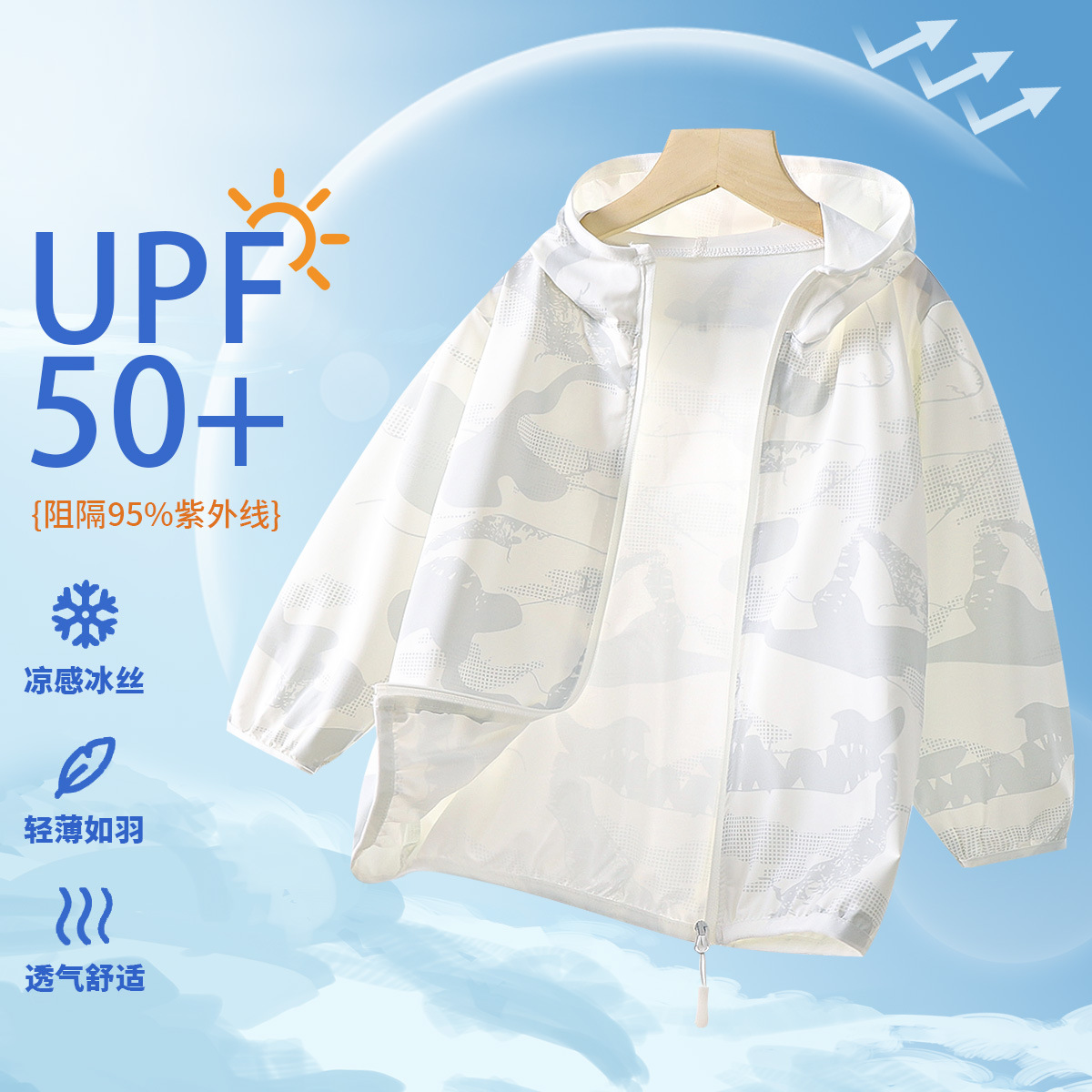 차가운 달 애쉬 / 100