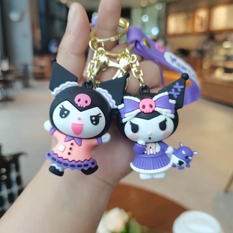 クリエイティブ漫画女装クロミキーホルダーかわいいカップルスクールバッグ車のキーチェーンアクセサリーブラインドボックス小さなギフト|undefined