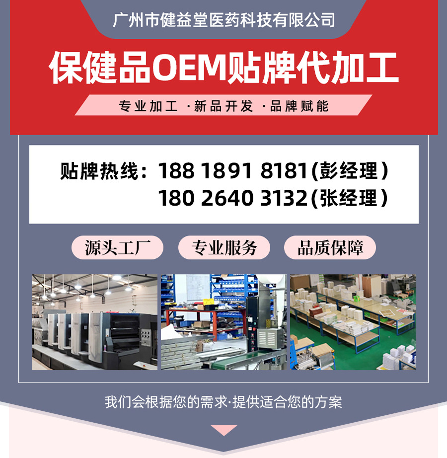 微信图片_20230710111740