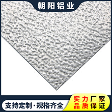 ܵ1060XƤ Ҙ׼0.5mmX