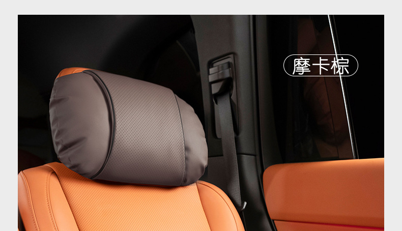 Car Headrest, Lumbar Support, Neck Pillow, Car Cushion, Driver's Seat Lumbar Support, Lumbar Support
