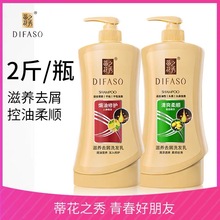 Ʒٻ֮ϴlˮȥм̝ϴ^lջB