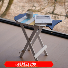 地中海鱼形桌子风家居做旧创意实木茶几彩色折叠小鱼桌家具