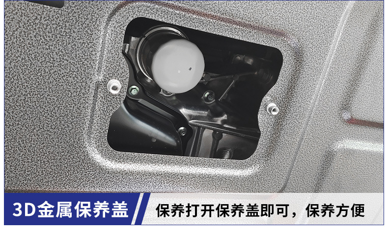 Byd Seal 05 Dm-I Battery Guard Plate, Destroyer 05 Chassis Guard Plate Modification Armor Protective Bottom Plate Original Factory
