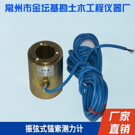 压力计;测力仪表;其他仪器仪表