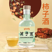 ���Ӿ��Lζ��¶�����a�S�� ֧���N�ƴ���ί�����a���C���{ݮ����