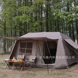 �T�y�ݼ�13�Ԅӎ������¶�IҰ�I�b�����һ�d�ɫ�W�t�ݼ�13