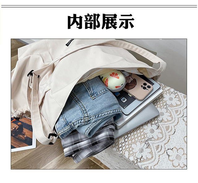 Korean-style canvas bag crossbody bag, women's backpack, simple and versatile, new trendy class bag, large-capacity student single-shoulder crossbody bag undefined