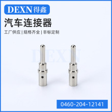 0460-204-12141�³�DTPԲ��ѹ�߶���0462-203-12141�����������
