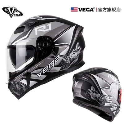Kempinq və səyahət — Full-Face Helmet, 3C Certified, All-Season - m-r1-gray-comes-with-anti-fog-patch-black-film-headgear-nose-protection-helmet-bag