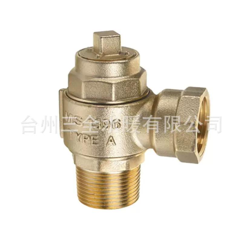 玉环工厂 黄铜旋塞阀角式消防阀 安全阀 规格齐全 现货直发