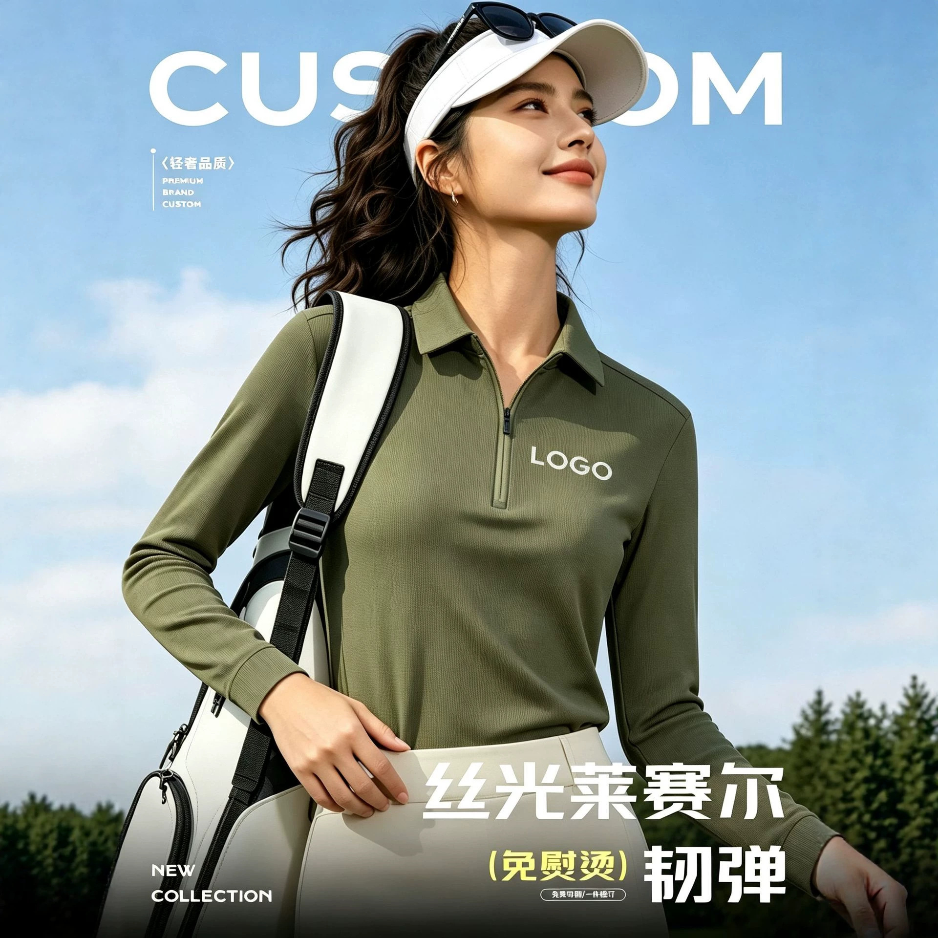 Custom-made double-sided mercerized cotton polo shirts, with logo printing, for corporate teams; half-zip, long-sleeved workwear made of Lyocell fabric