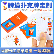 ƶƿ羳˲ĥRdebayΑοƶ