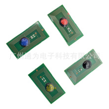 �m������MPC3001 C3501оƬC4501 C5501��ӡ�C̼�۷ۺ�Ӌ��оƬ