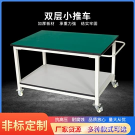 工作台;防静电椅;钳工工作台
