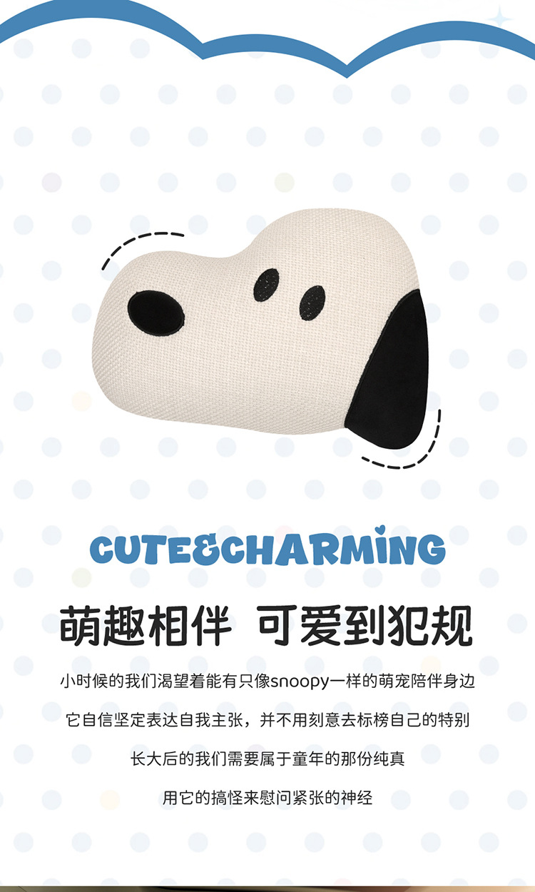 Car seat cushion for all seasons, cute cartoon internet-famous seat cover, simple internet-famous car seat cover, single piece