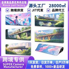 �羳�������������\�������F���L�����}����̖늸���ˉ|mouseped