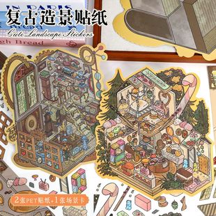 68.0ˇ�{�쾰�N���͹Ŵ�̖�����N��3D���w�N��diy�≺�֎��N��