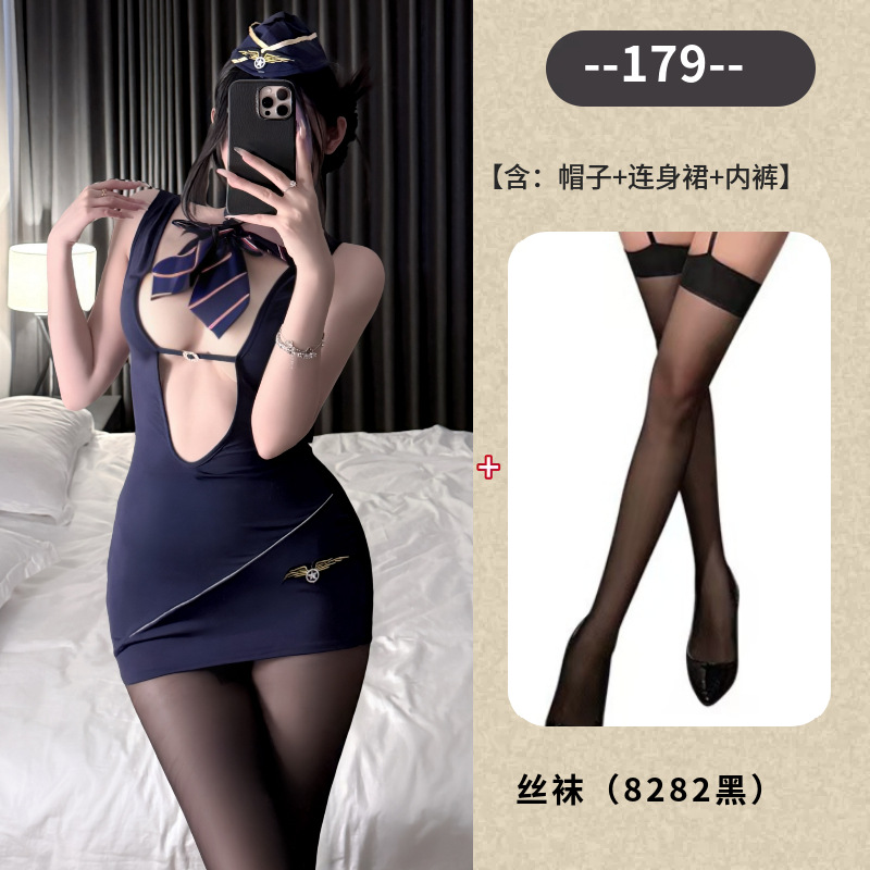 블루+8282 블랙