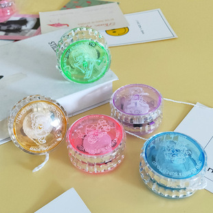 Stall wholesale glowing yo-yo pull line yo-yo youyou ball pull line yo-yo educational toys for children