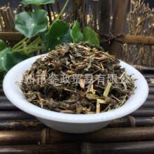 �t܇�S����ș�ķ��b�� �t���~ ɢ�b �t����ޣ ���~�� Red Clover