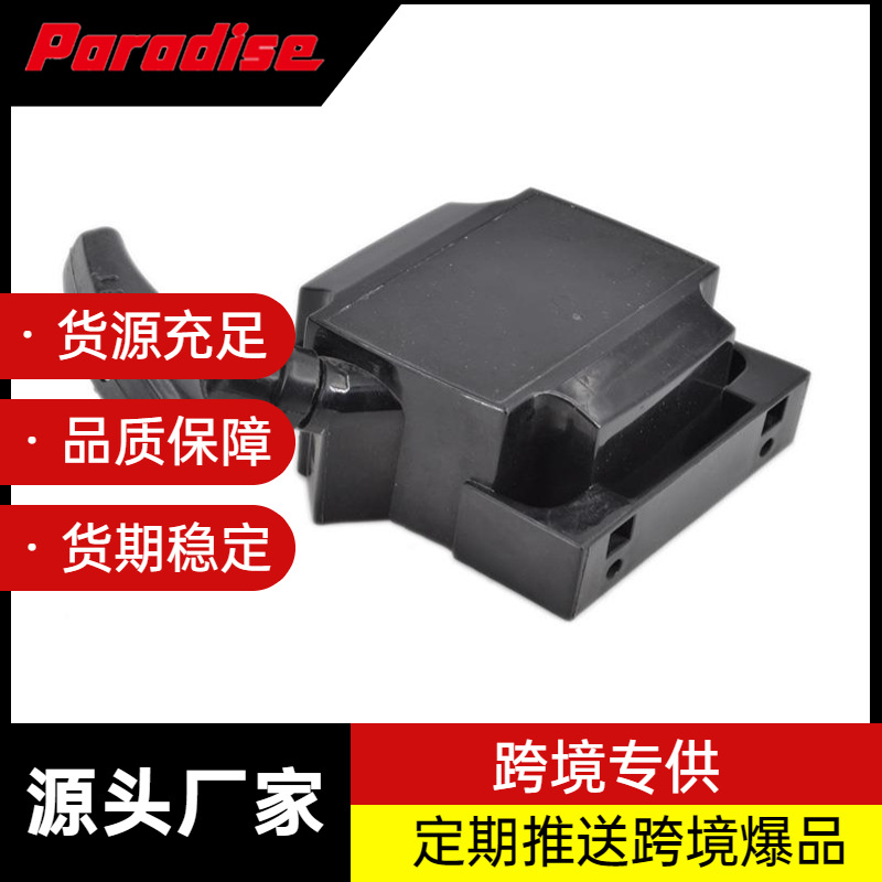 源头工厂  TJ45启动器 割草机配件 割草机手拉盘启动器