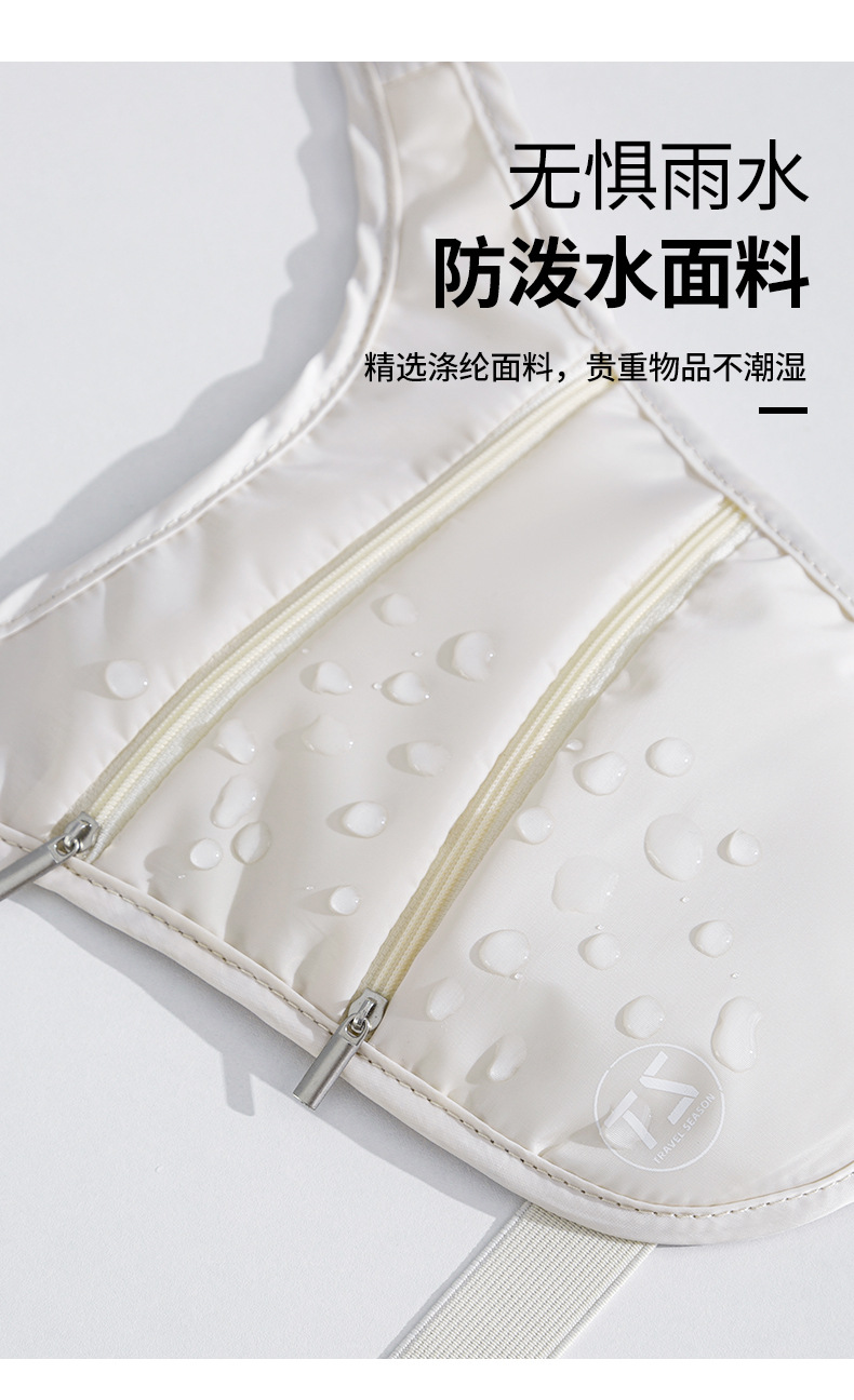 防盗腰包_11.jpg