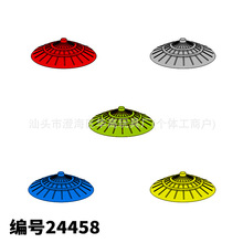 �ƽ�����С���������ָ�24458��߻�ľ��� ɢ�� ����