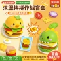 手办桌面周边作战软胶