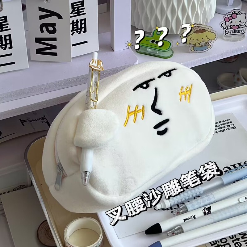 砂の彫刻のフォークの腰の筆の袋はぬいぐるみの大容量の百合女子学生のデスクトップの多機能の小さい大衆の文房具の鉛筆の箱を作ります。|undefined