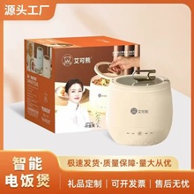 ������2.2L�������������|�����๦������С��偲�ճ偶YƷ