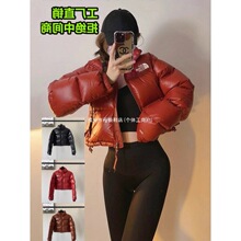 莆田高品质北美版羽绒服84肯豆短款加厚立领女款冬季潮流羽绒外套