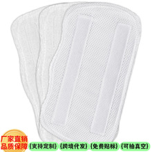 �m��shark S3101�����ϰѲ��� �ϰ���� �����w�S�ϰ��^���Q�|