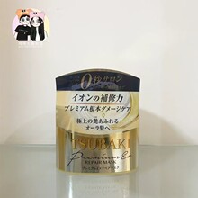 日本丝蓓绮0秒发膜 金色倒膜护发素修复干枯毛躁柔顺180g