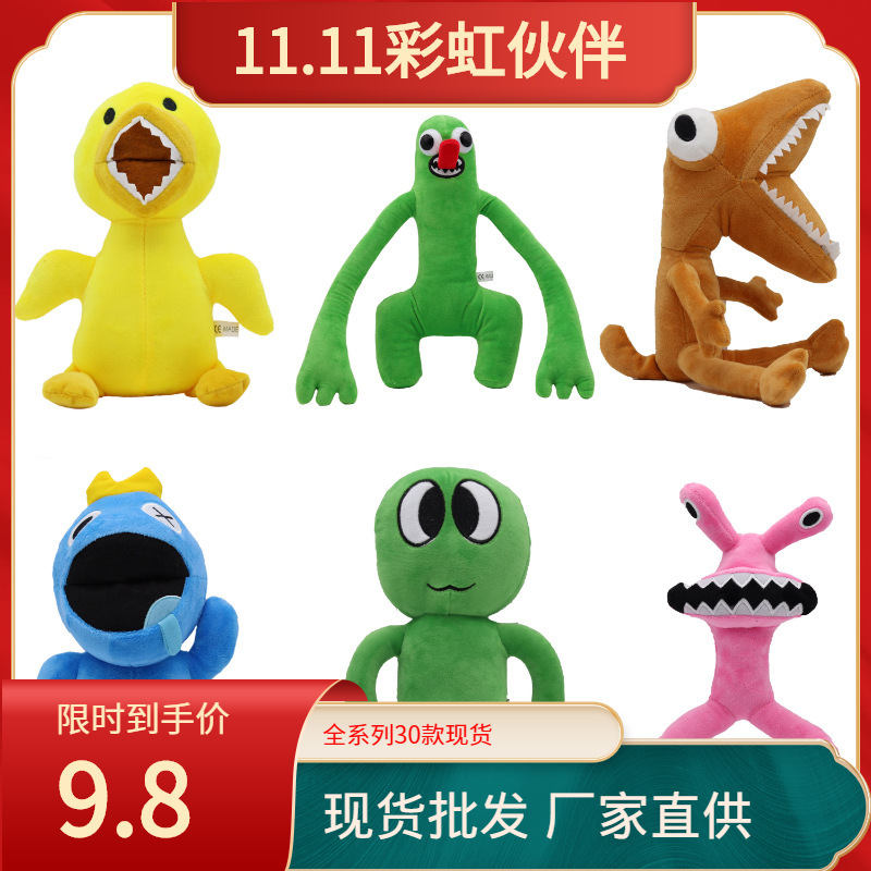 水印20221009194213