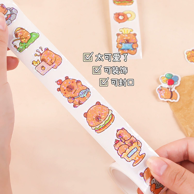 Wheat Youth Laser sealing tape cultural and creative round label cartoon handbook sticker material diy decorative painting