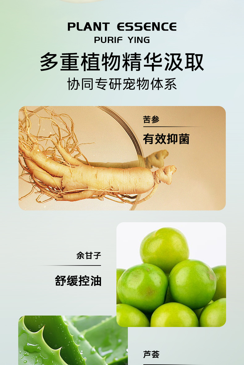 更新SOS经典瓶子_07