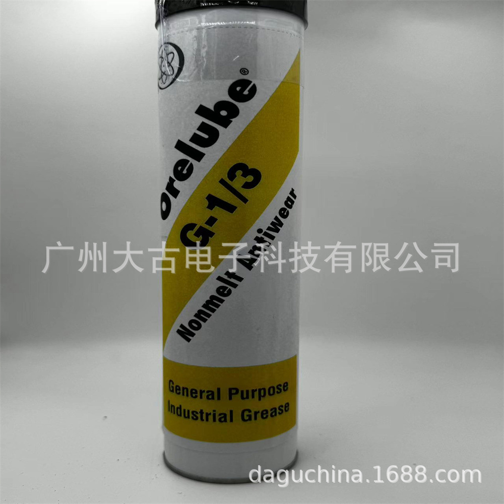 原装爱发科Orelube G-1/3润滑脂真空泵润滑脂