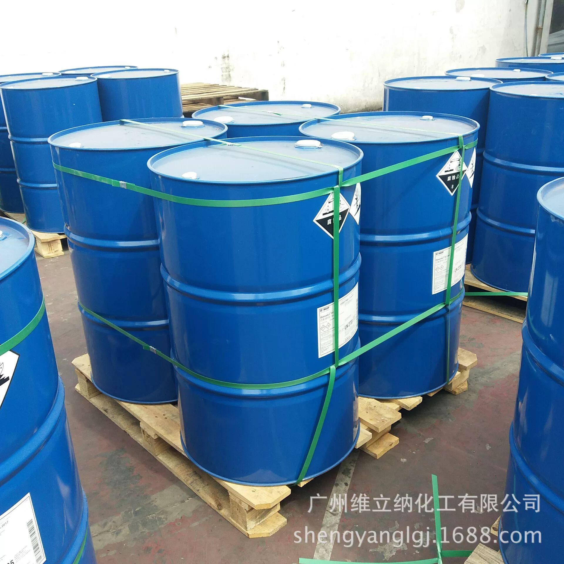 德国巴斯夫固化剂BASFEC310   耐黄变环氧固化剂EC310