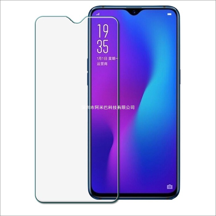 Suitable for Samsung S24 Mobile Phone Film S23 Tempered Film A54 High Definition Half Screen S24Ultra Glass Screen Protector